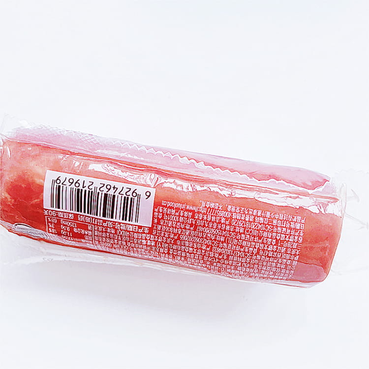 Koekstrudirana plastična folija za pakiranje mesa od sira i kobasica visoke barijere